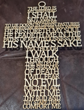 The Lords My Shepherd in a cross